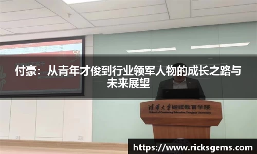 永盈彩票公司