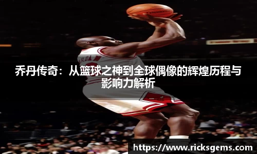 永盈彩票公司