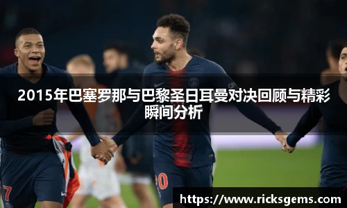 永盈彩票平台
