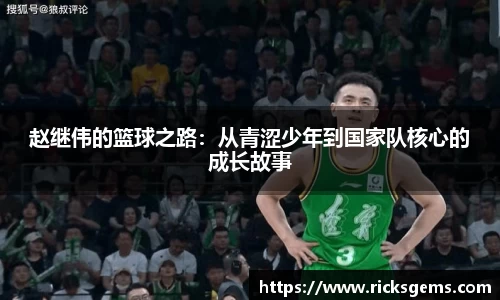 永盈彩票官网