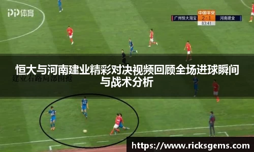 永盈彩票官网