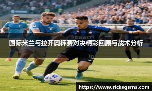 永盈彩票官网